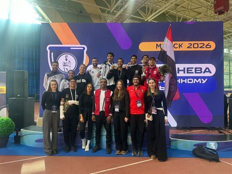 الاتحاد المصري للخماسي