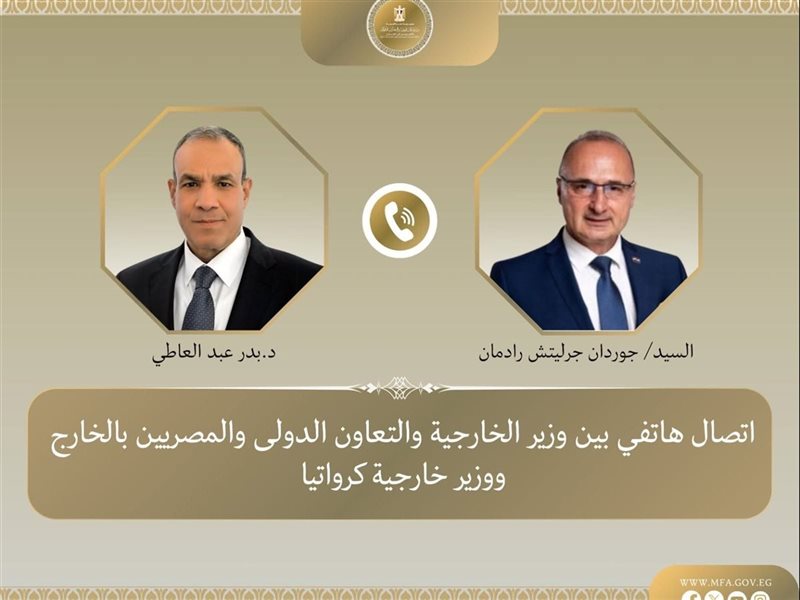 خلال المباحثات