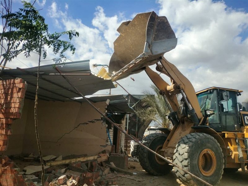 إزالة مباني مخالفة