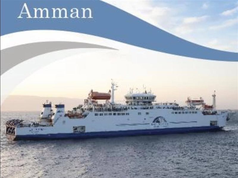 رحلات الجسر العربي