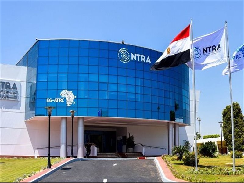  الجهاز القومي لتنظيم