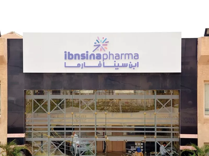  ابن سينا فارما 