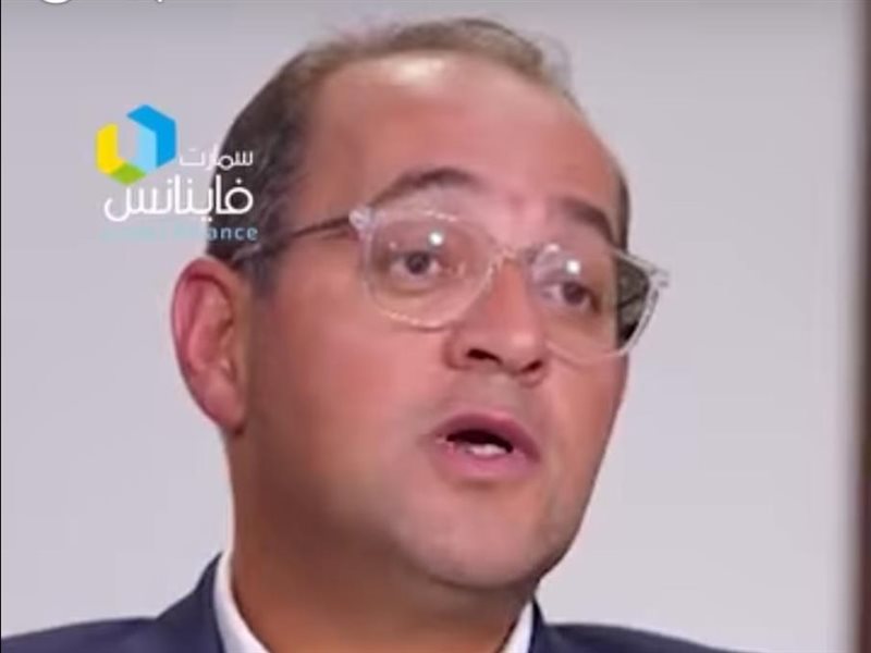 سمارت فاينانس