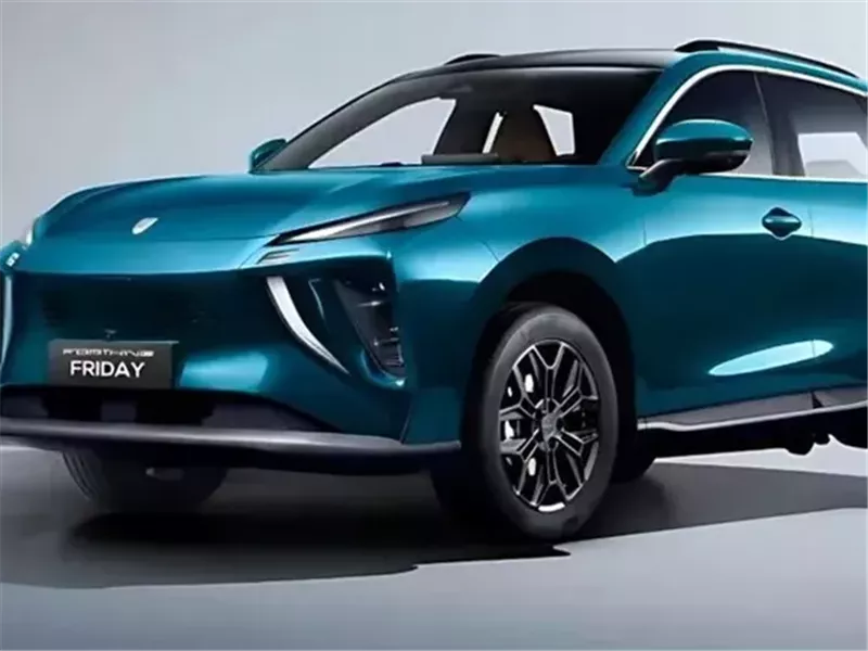 سيارات المدى