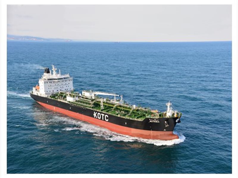 ناقلات النفط