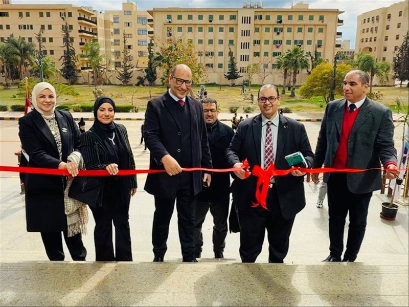 جامعة كفر الشيخ