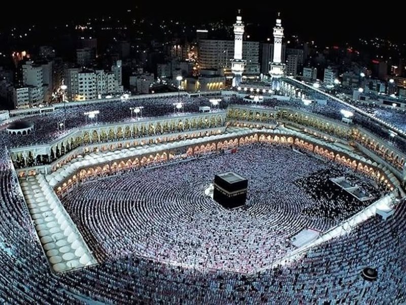 الكعبة المكرمة