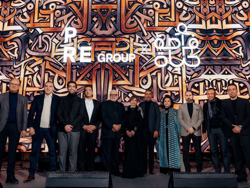 السحور السنوي لمبادرة