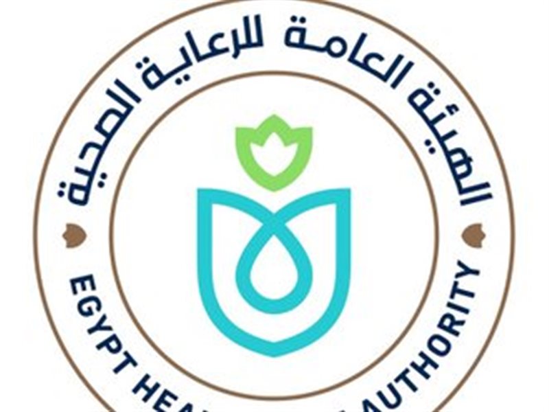 الرعاية الصحية 