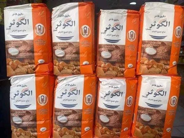 زيادة غير مبررة.. تجار التموين يحذرون من تأثير رفع أسعار الدقيق بالمحافظات