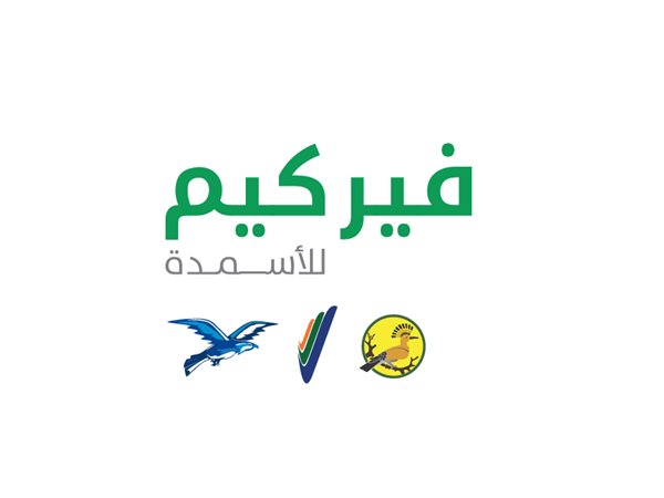 فيركيم مصر للأسمدة.. قصة تحول تاريخي من سوق الشركات المتوسطة إلى عملاق 