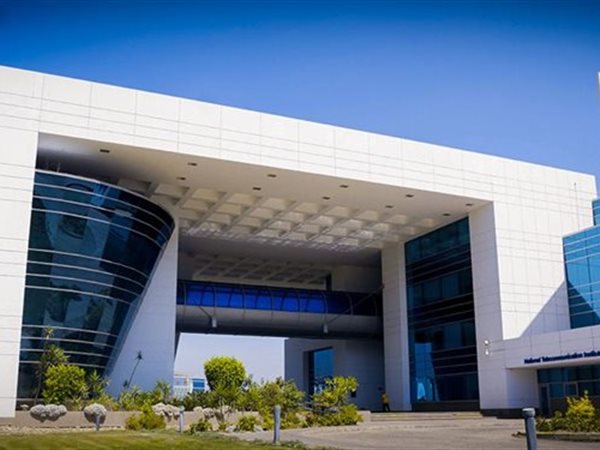 القومي للاتصالات NTI يعلن عن حاجته لكوادر علمية جديدة لإثراء المنظومة التعليمية بالمعهد