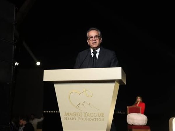  وزير الصحة يشيد بدور مؤسسة مجدي يعقوب الرائدة في إنقاذ القلوب وتعزيز الشراكة مع المجتمع المدني