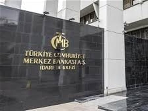 المركزي التركي يبقي سعر الفائدة دون تغيير وسط مخاوف التضخم والحرب