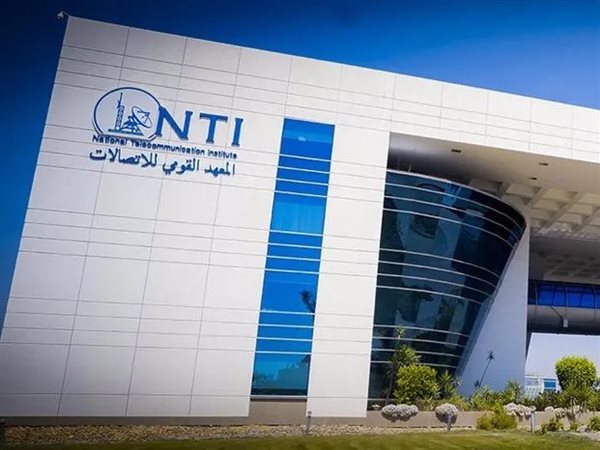 كيف تقدم على وظائف المعهد القومي للاتصالات مارس 2026؟