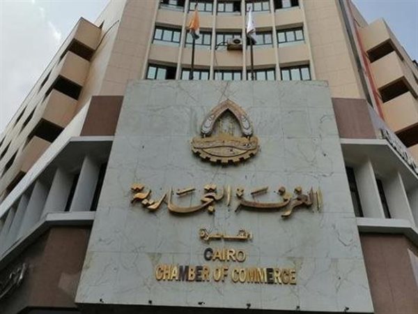 منتدى مصر وتركيا يستعرض فرص التعاون بقطاعات الصلب والمنسوجات والآلات الزراعية