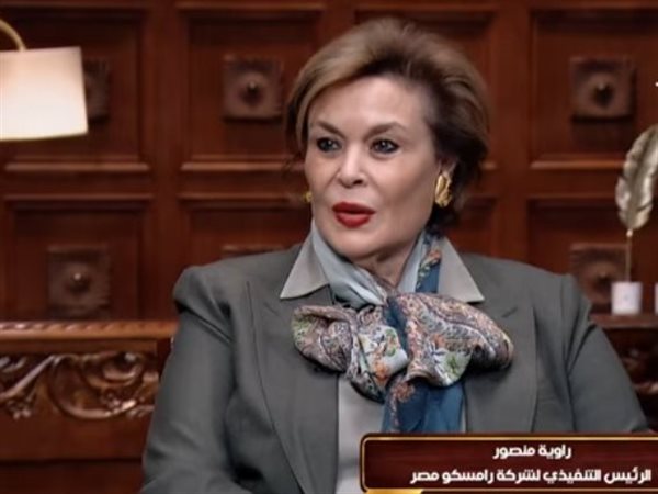 راوية منصور تكشف مأساة شقيقها إسماعيل وأصعب اختبار لعائلتها