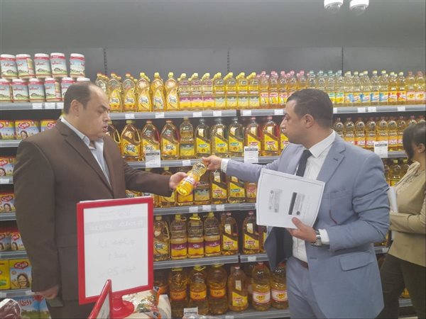 ضربة موجعة لـ