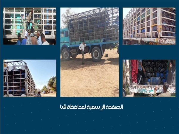 قنا تحسم أزمة أسطوانات البوتاجاز وتضخ كميات إضافية للمواطنين