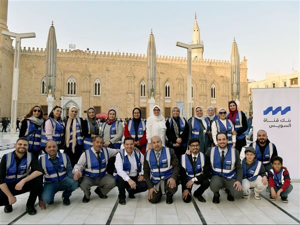 بنك قناة السويس يشارك في حملة 