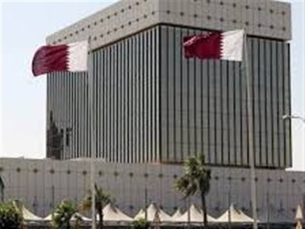 مصرف قطر المركزي يثبت سعر الفائدة بعد قرار الفيدرالي الأمريكي