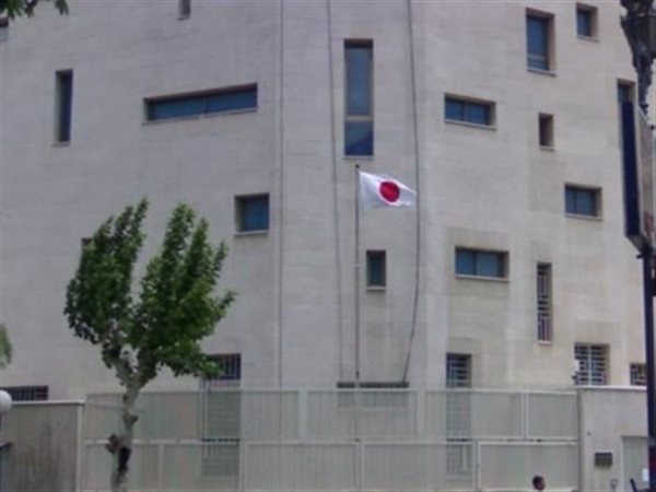 كيف تقدم على وظائف سفارة اليابان بالقاهرة مارس 2026؟