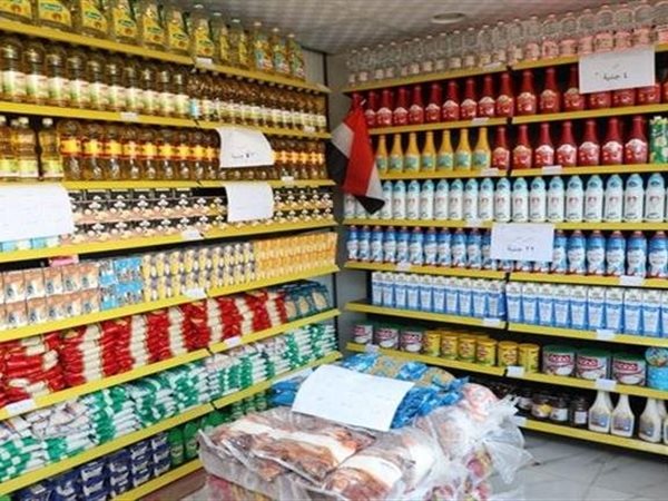 أسعار السلع الغذائية اليوم الأربعاء 25 مارس 2026.. الدقيق الأبيض بـ 24 جنيها