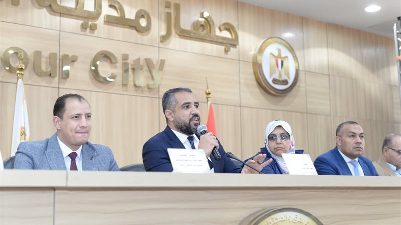 رئيس جهاز العبور