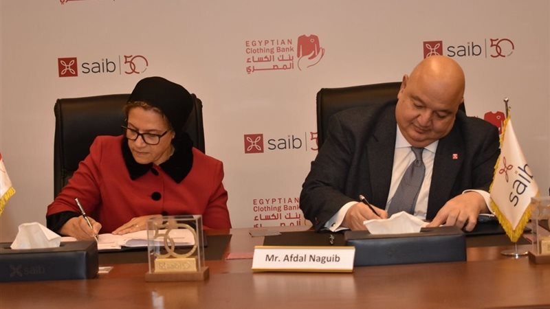 خلال التوقيع