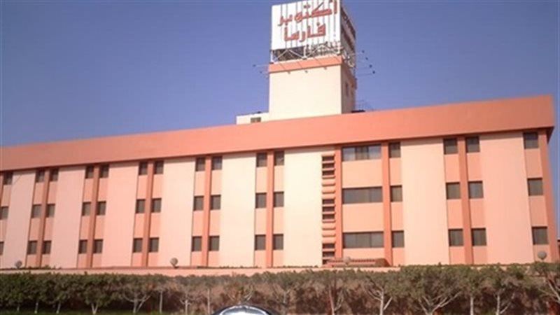 أكتوبر فارما