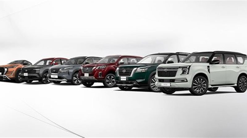 سيارات نيسان