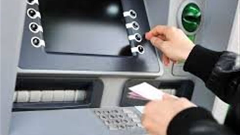 ماكينات الصراف الآلي