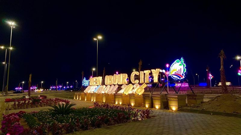 العبور الجديدة 