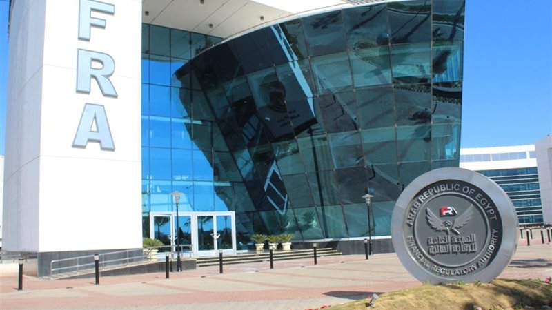 الرقابة المالية 