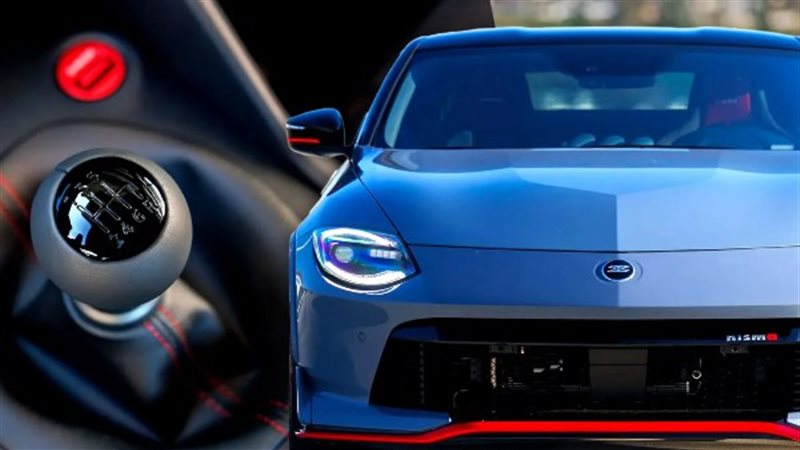 نيسان Z نيمسو