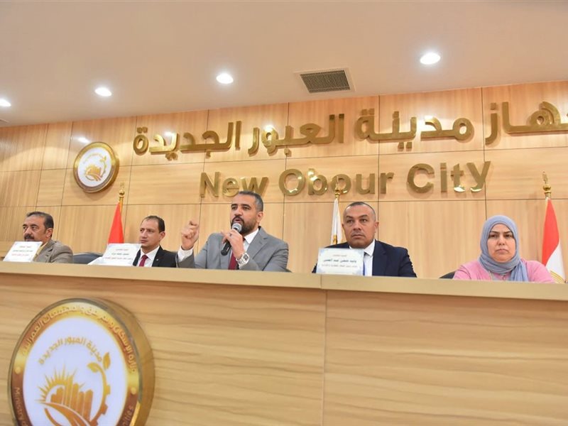 العبور الجديدة 