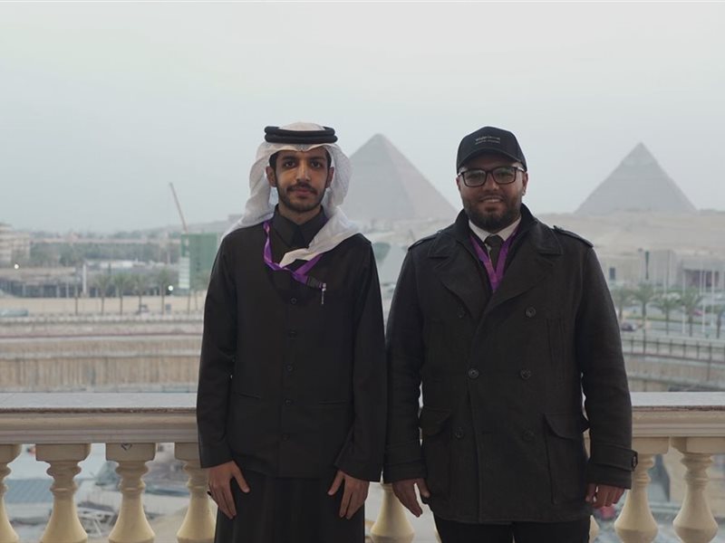 وايدر للاستشارات