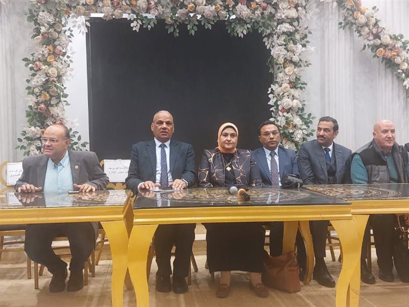 خلال الجمعية