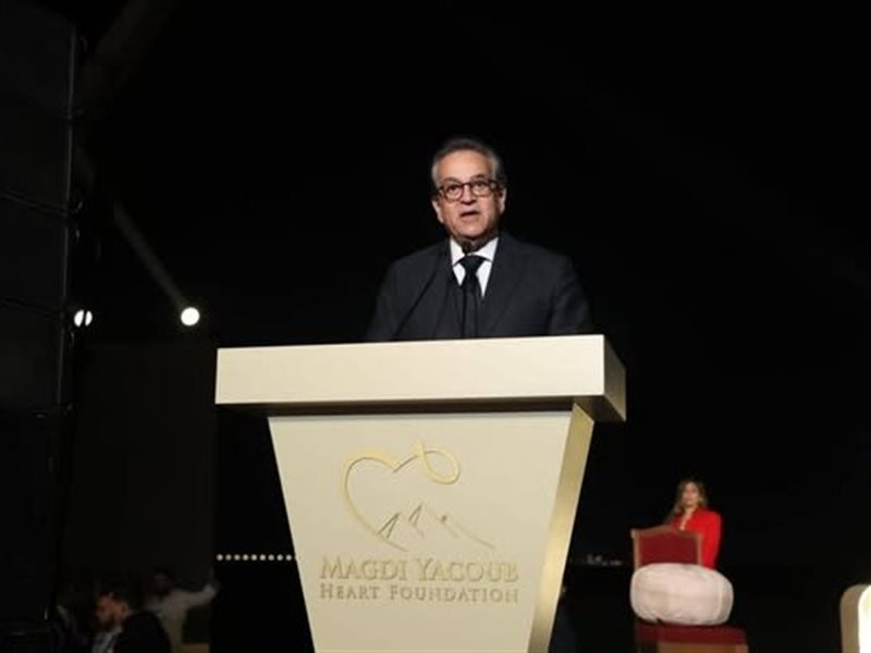 وزير الصحة يلقي كلمته