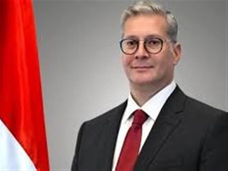 وزير البترول