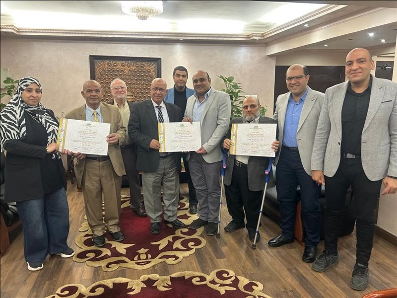 شركة المياه