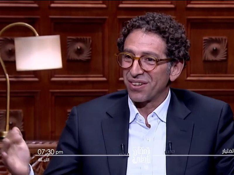 رائد الأعمال منير