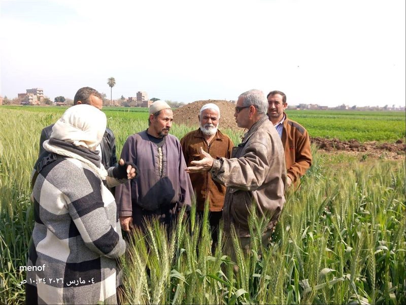 الارشاد الزراعي 