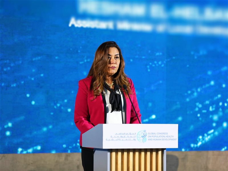 منال عوض وزيرة التنمية