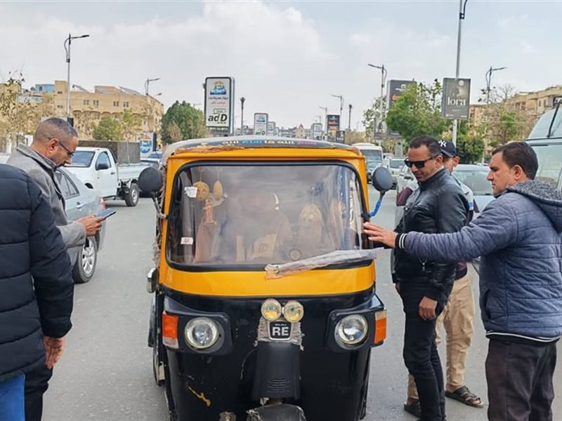 ضبط المخالفات في