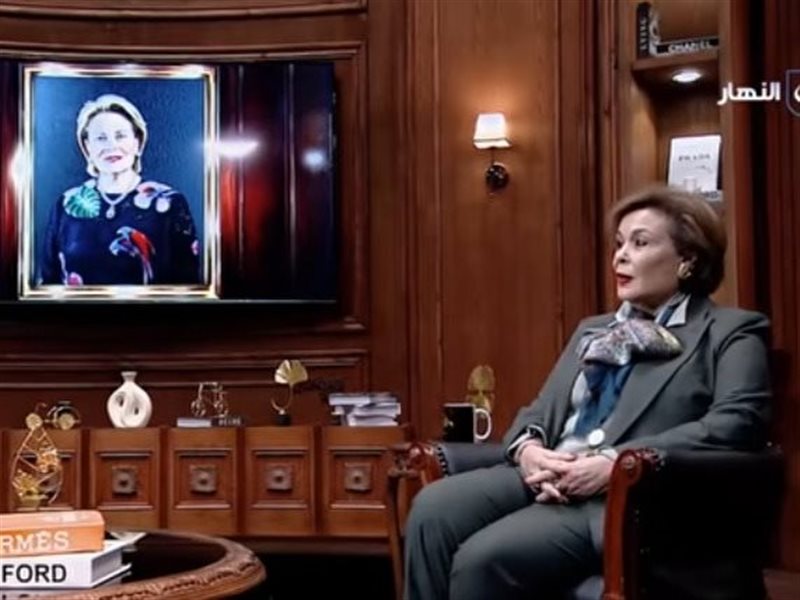 رائدة الأعمال راوية