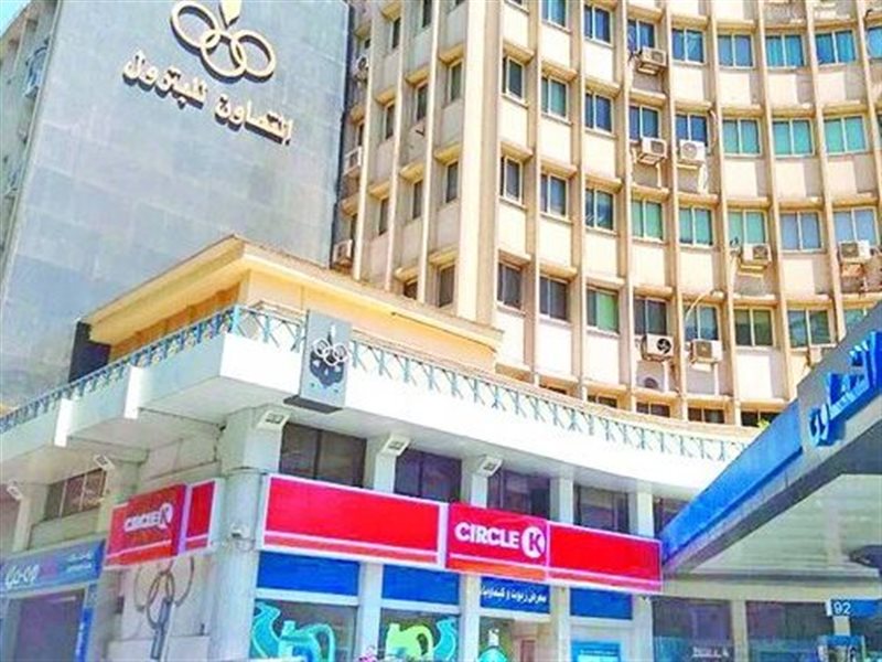 التعاون للبترول