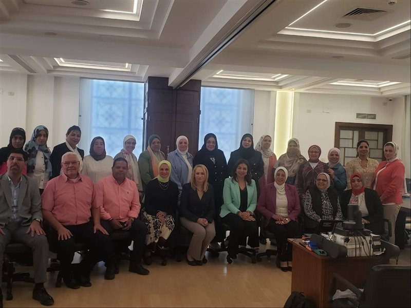 غرفة الإسكندرية