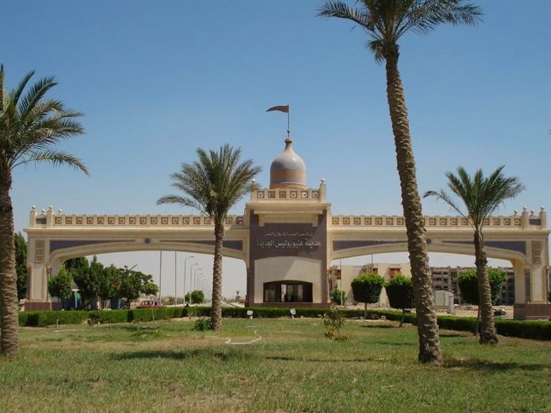 جهاز مدينة هوليوبليس