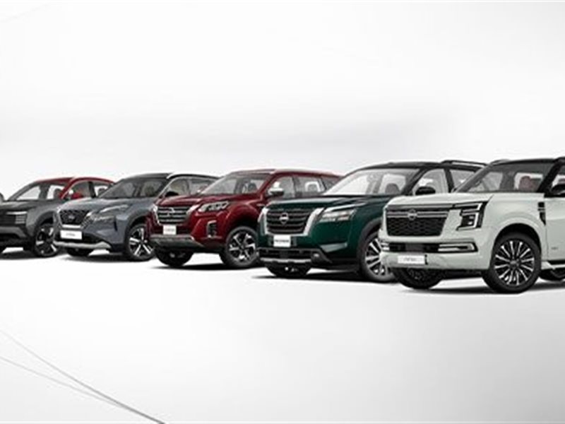 سيارات نيسان